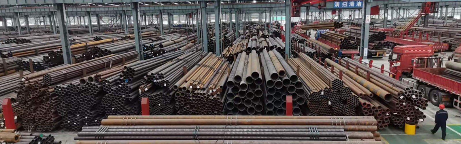 忻州无缝钢管厂